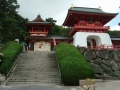 Shimonoseki
